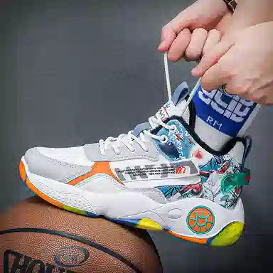 MUSNODO Basketball Shoes