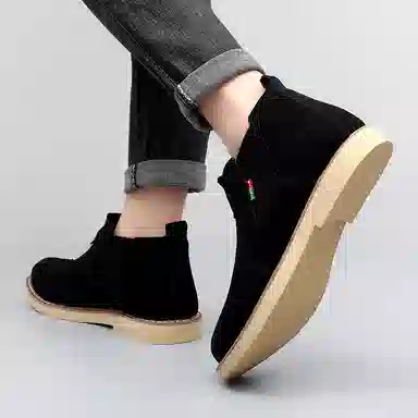 MUSNODO Chelsea Boots