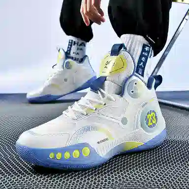 MUSNODO Mid Basketball Shoes