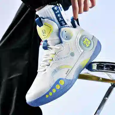 MUSNODO Mid Basketball Shoes