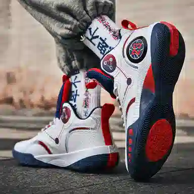 MUSNODO Mid Basketball Shoes