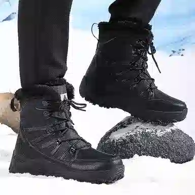 MUSNODO Snow Boots