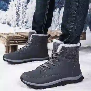 MUSNODO Snow Boots