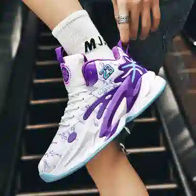 MUSNODO Basketball Shoes