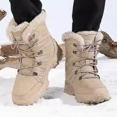 MUSNODO Snow Boots