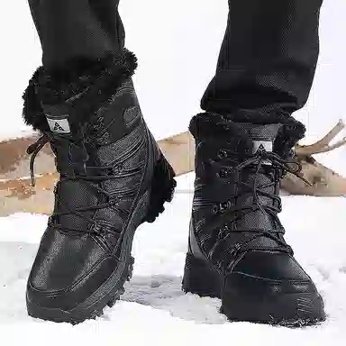 MUSNODO Snow Boots