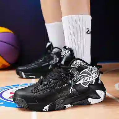 MUSNODO Basketball Shoes Black White