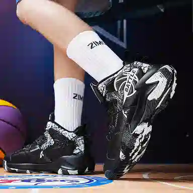 MUSNODO Basketball Shoes Black White