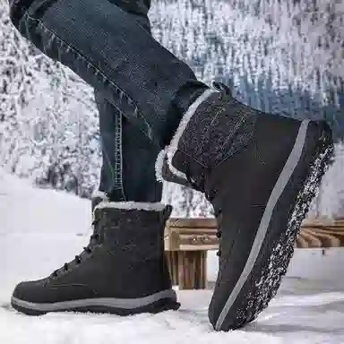 MUSNODO Snow Boots