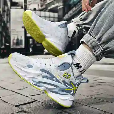 MUSNODO Basketball Shoes