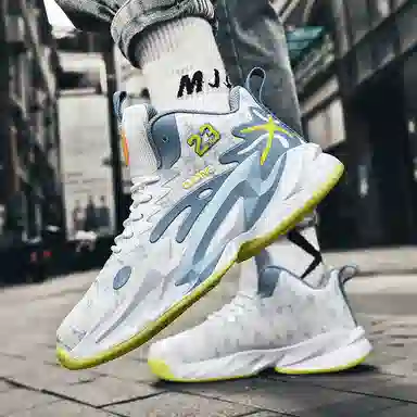 MUSNODO Basketball Shoes