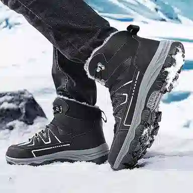 MUSNODO Snow Boots