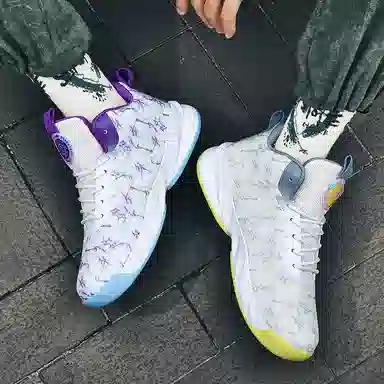 MUSNODO Basketball Shoes