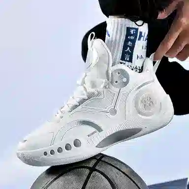 MUSNODO Mid Basketball Shoes