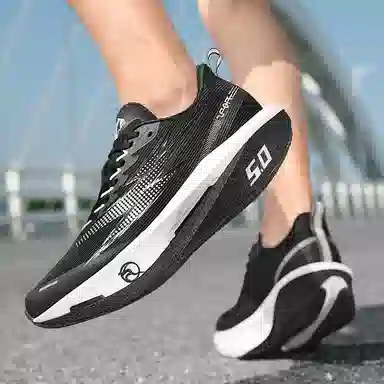MUSNODO Lightweight Running Shoes