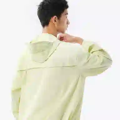 GEWO UPF100+