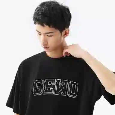 GEWO LOGOT