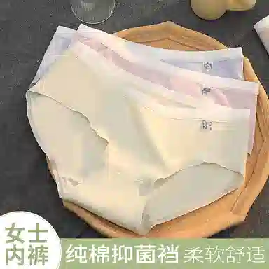 Xiangdada 7A 7