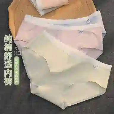 Xiangdada 7A 7