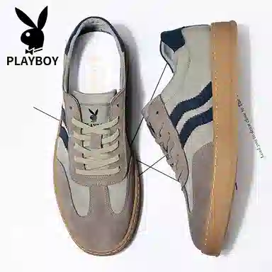 Playboy