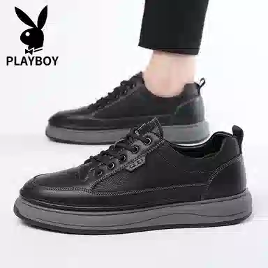 Playboy
