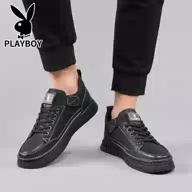 Playboy