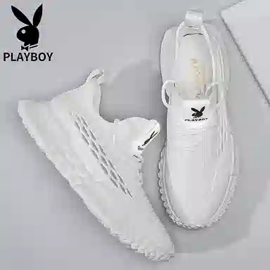 Playboy
