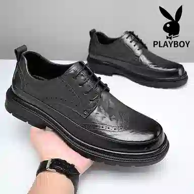 Playboy