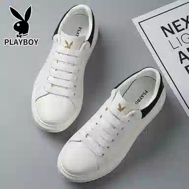 Playboy PU