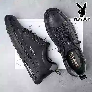 Playboy