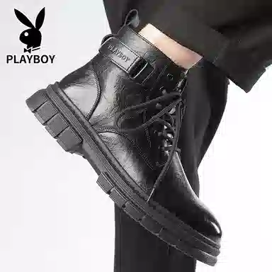 Playboy