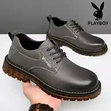 Playboy