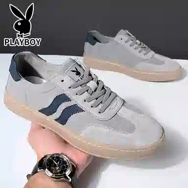 Playboy