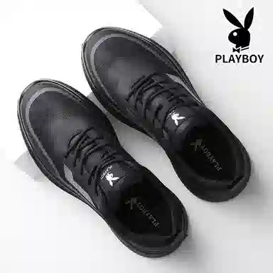 Playboy