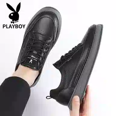 Playboy