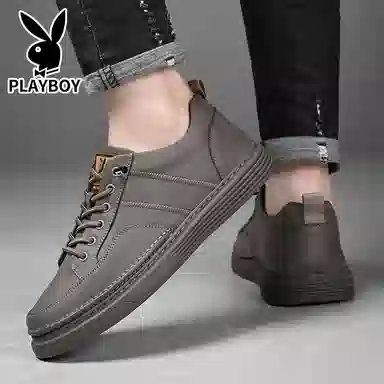 Playboy