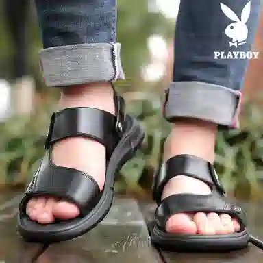 Playboy
