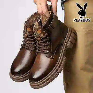 Playboy