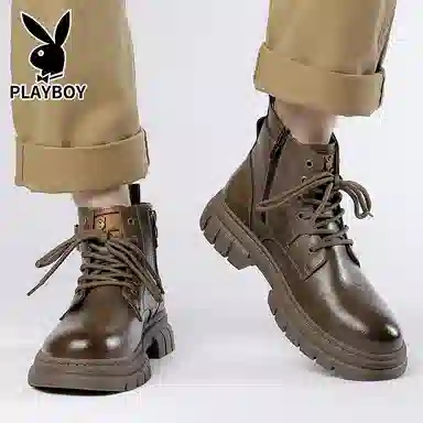 Playboy