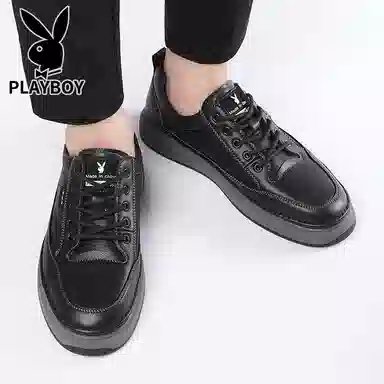 Playboy