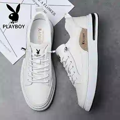 Playboy