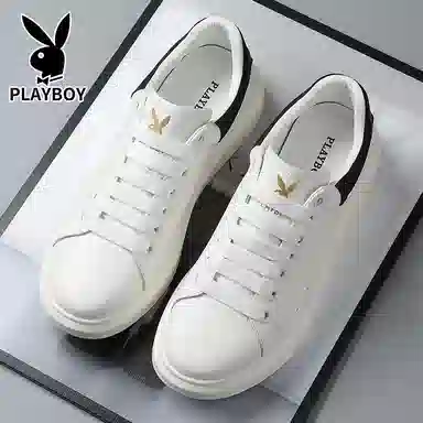 Playboy PU