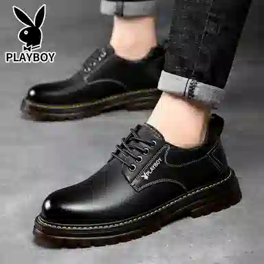 Playboy