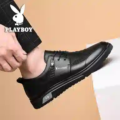 Playboy