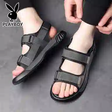 Playboy