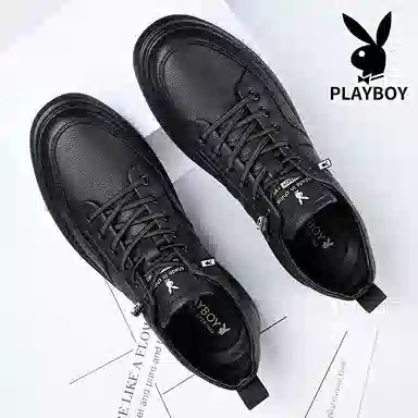 Playboy
