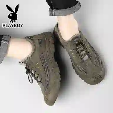 Playboy