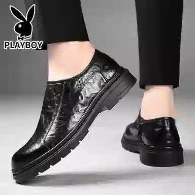 Playboy