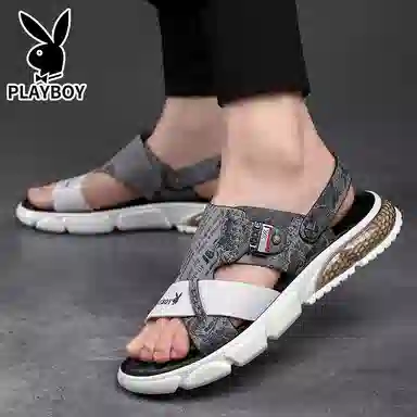 Playboy Sandals White