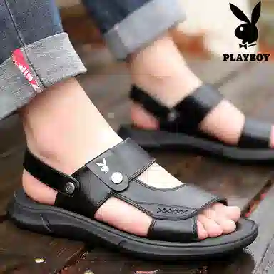 Playboy